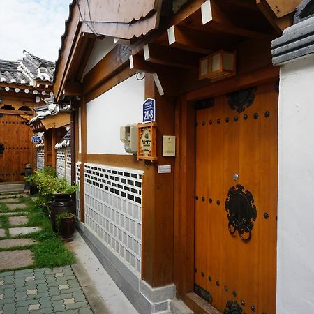 Han Hanok Guesthouse Seoul Ngoại thất bức ảnh