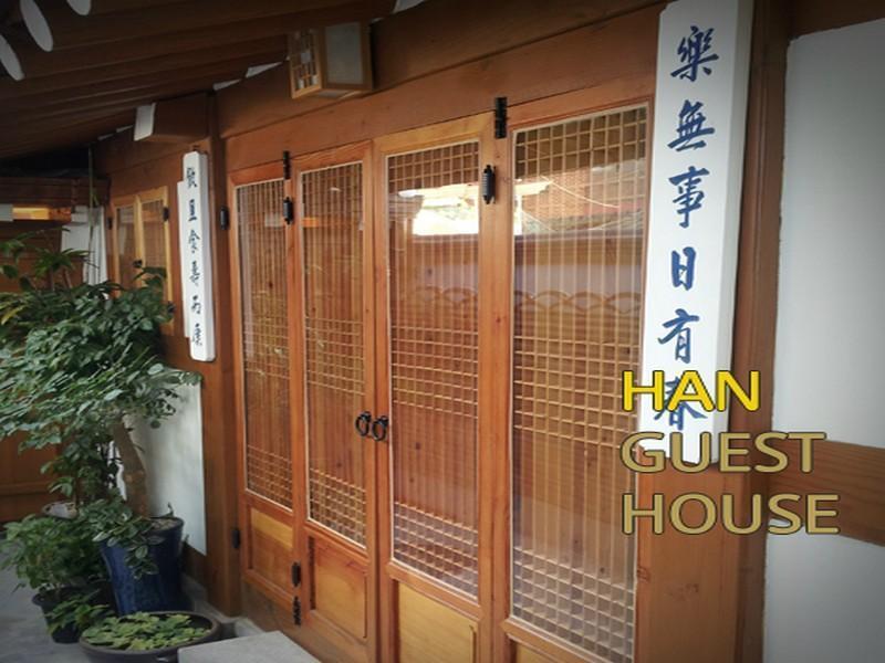 Han Hanok Guesthouse Seoul Ngoại thất bức ảnh