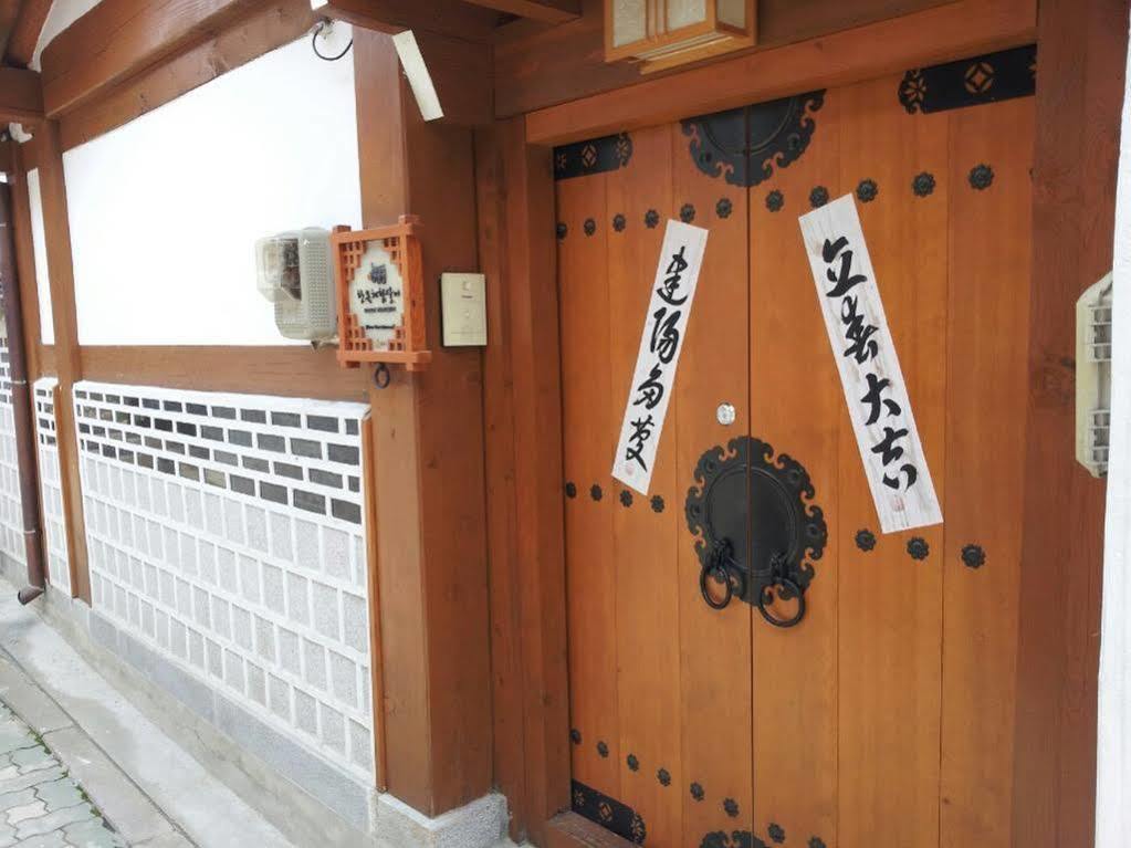 Han Hanok Guesthouse Seoul Ngoại thất bức ảnh