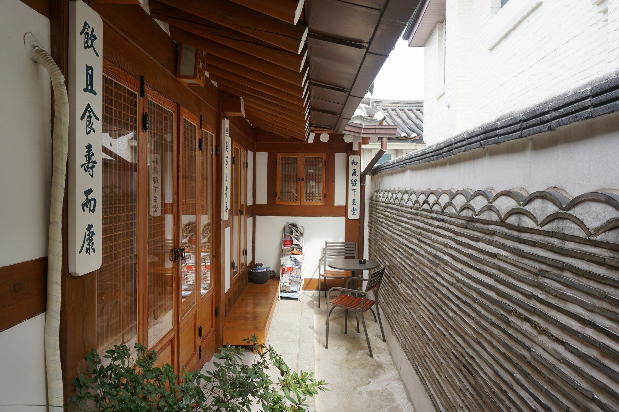 Han Hanok Guesthouse Seoul Ngoại thất bức ảnh