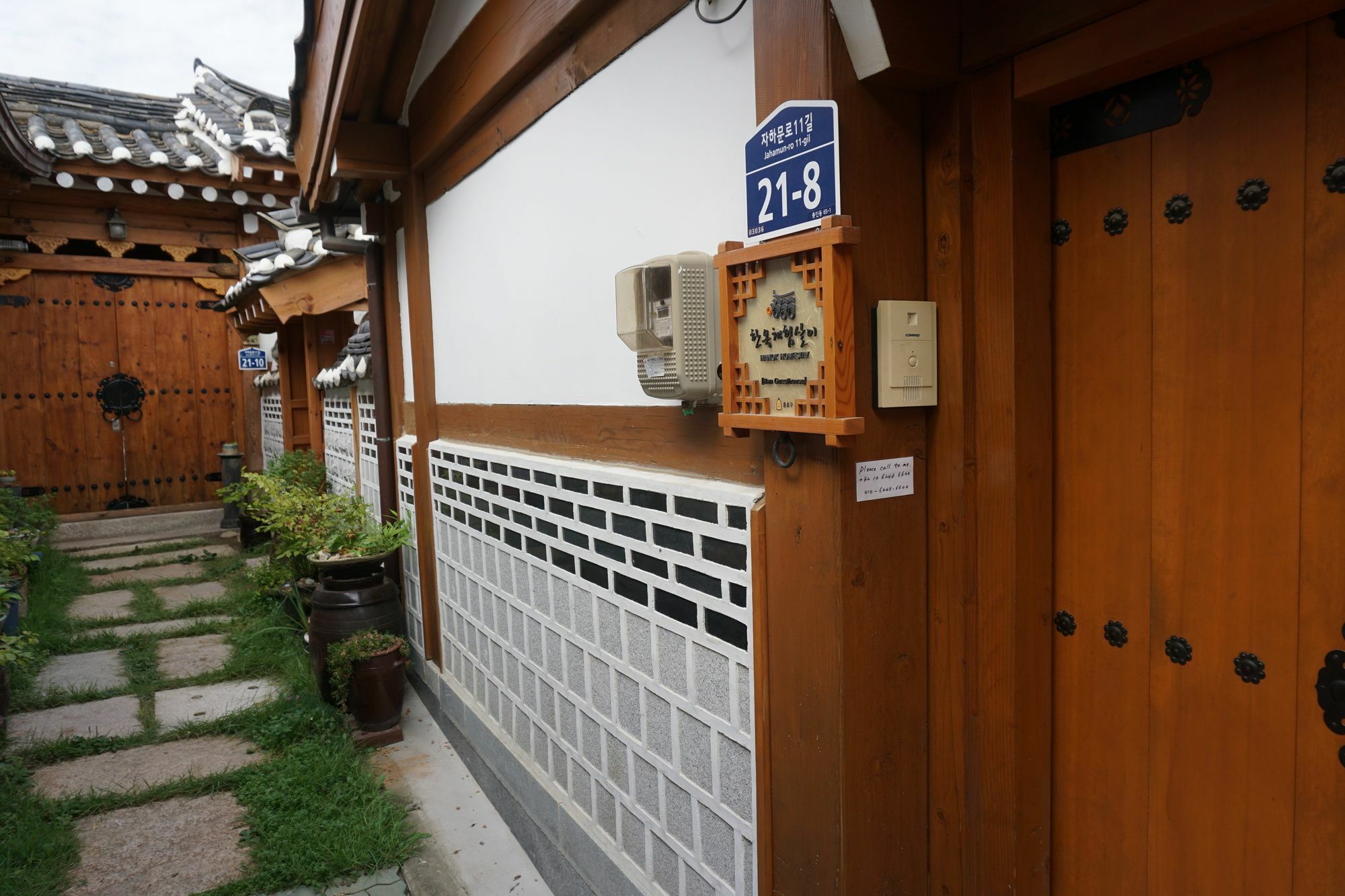 Han Hanok Guesthouse Seoul Ngoại thất bức ảnh