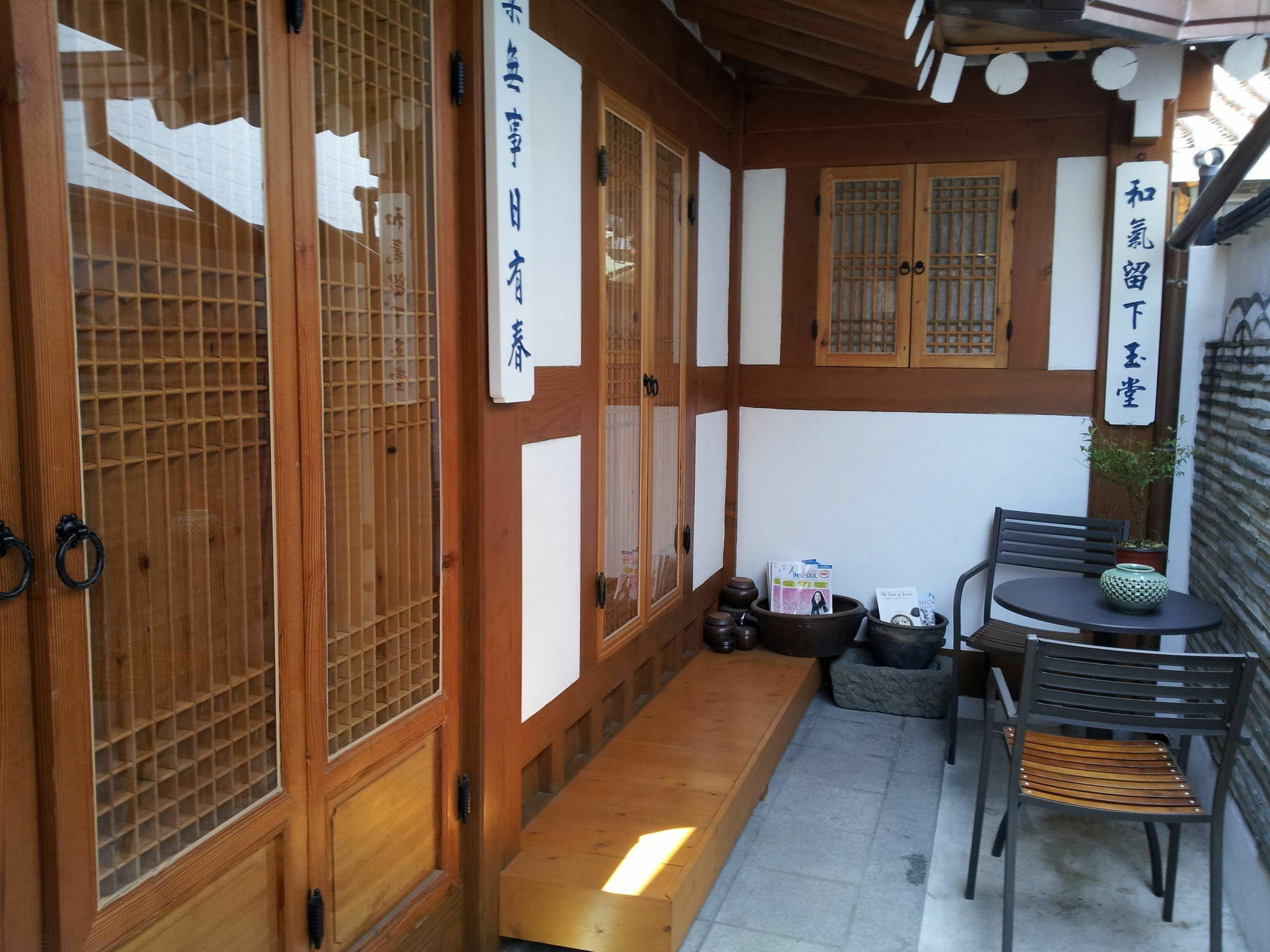 Han Hanok Guesthouse Seoul Ngoại thất bức ảnh