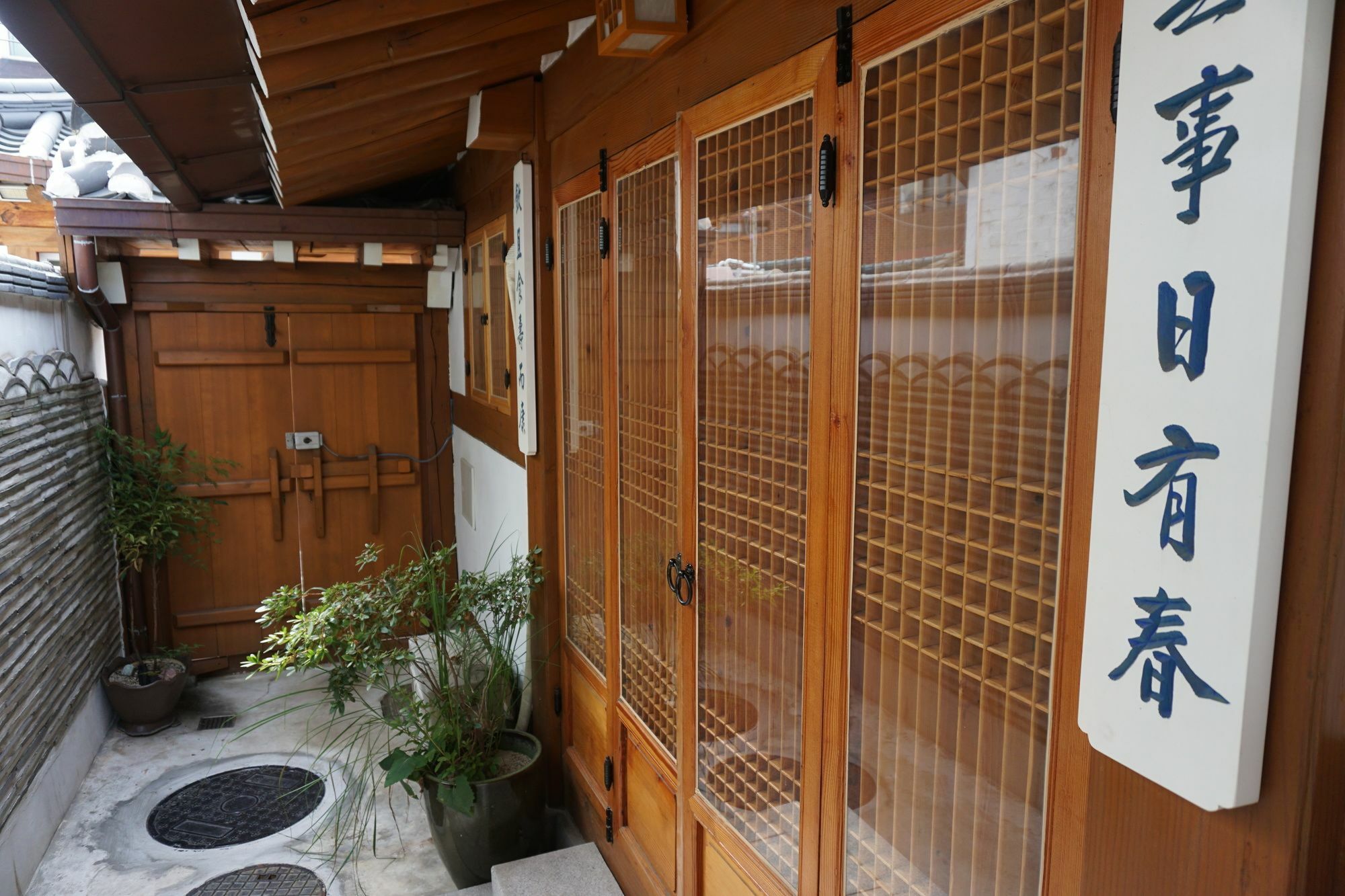 Han Hanok Guesthouse Seoul Ngoại thất bức ảnh